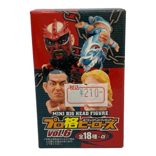ミニビッグヘッドフィギュア プロ格ヒーローズ vol.6 フィギュア 15箱入