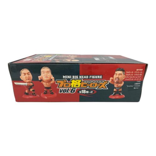 ミニビッグヘッドフィギュア プロ格ヒーローズ vol.6 フィギュア 15箱入