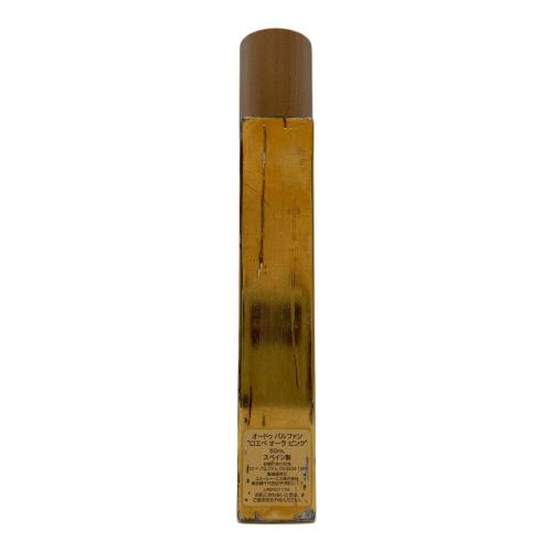 LOEWE (ロエベ) オードパルファム 50ml 残量80%-99% オーラピンクマグノリア