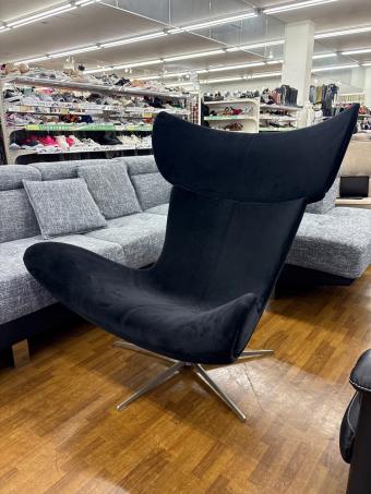 BoConcept (ボーコンセプト) ラウンジチェアー ネイビー SQUILLA