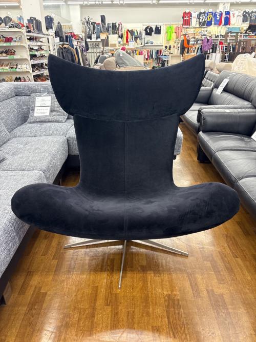 BoConcept (ボーコンセプト) ラウンジチェアー ネイビー SQUILLA