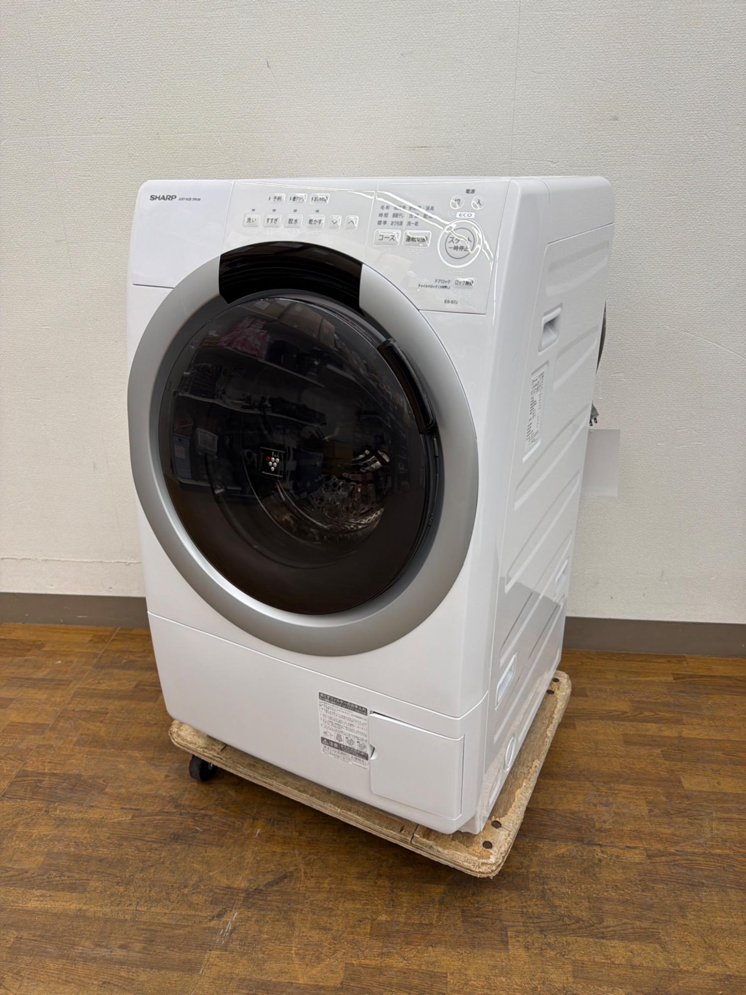 SHARP (シャープ) ドラム式洗濯乾燥機 ES-S7J-WL 2025年製｜トレファク