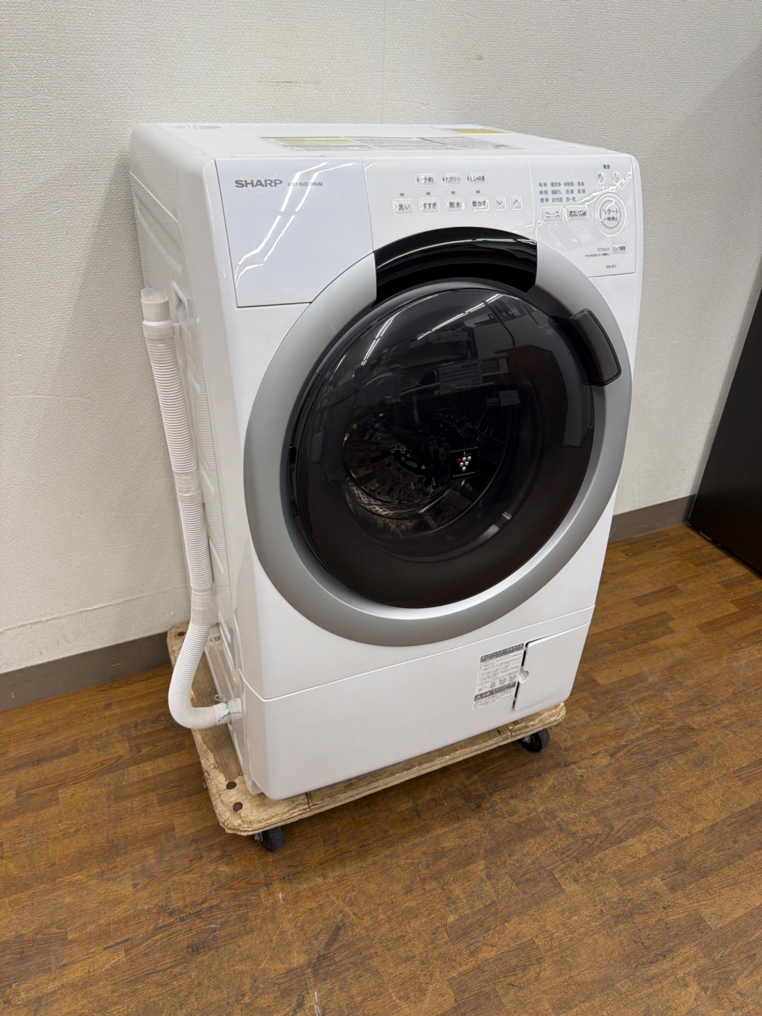 SHARP (シャープ) ドラム式洗濯乾燥機 ES-S7J-WL 2025年製｜トレファク