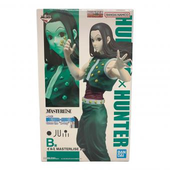 HUNTER×HUNTER (ハンターハンター) フィギュア B賞 一番くじ