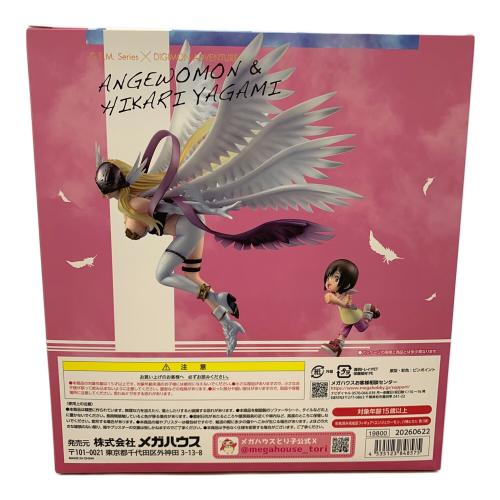 Megahouse (メガハウス) G.E.M.シリーズ デジモンアドベンチャー エンジェウーモン＆八神ヒカリ 完成品フィギュア
