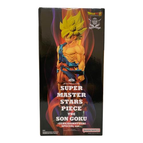ドラゴンボール超 SUPER MASTER STARS PIECE THE SON GOKU -GENKIDAMATSURI SPECIAL ver.-