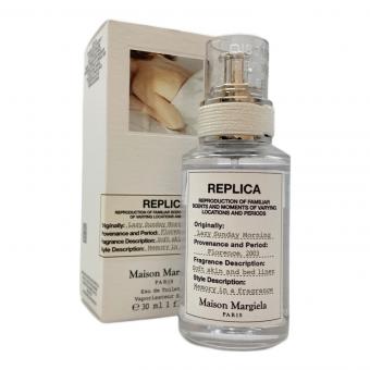 Maison Margiela (メゾンマルジェラ) オードトワレ 30ml 残量80%-99% レプリカ レイジーサンデーモーニング
