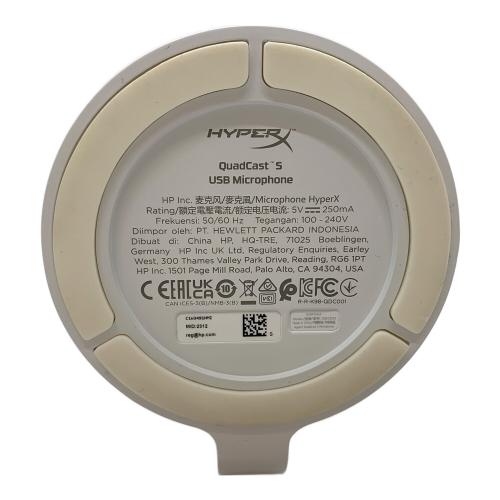 hyperX QuadCast S ゲーミングマイク