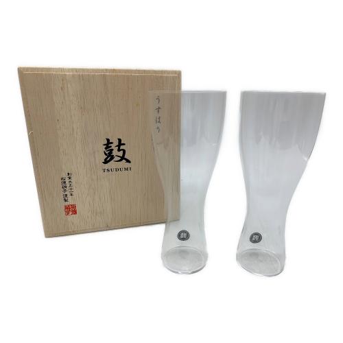 松徳硝子 (ショウトクガラス) ビールグラス 鼓