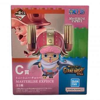 BANDAI (バンダイ) ワンピース フィギュア 一番くじ C賞