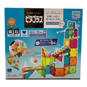 ピタゴラス知育いっぱい!ボールコースターサウンド