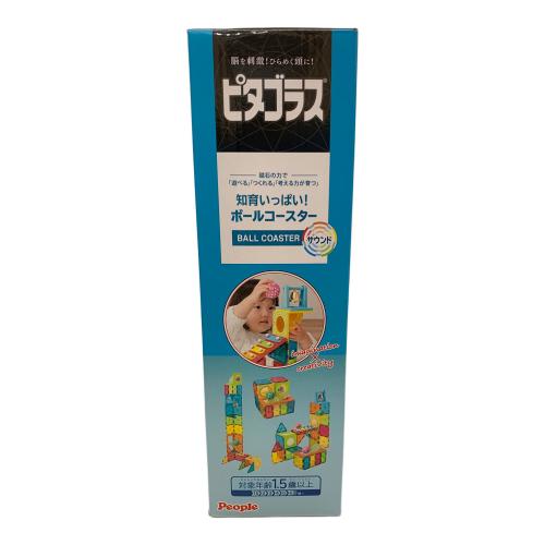 ピタゴラス知育いっぱい!ボールコースターサウンド