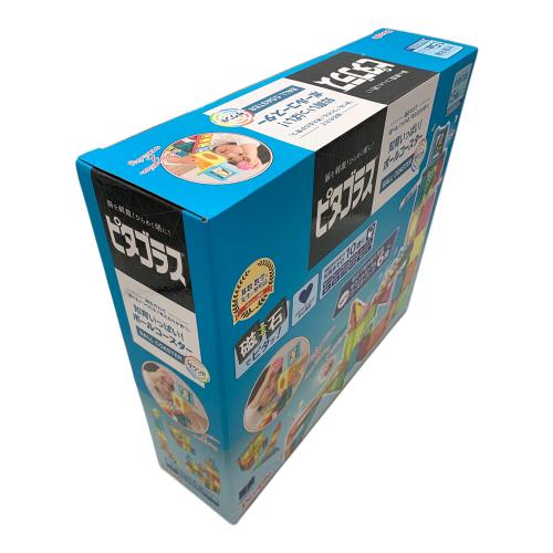 ピタゴラス知育いっぱい!ボールコースターサウンド