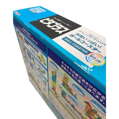 ピタゴラス知育いっぱい!ボールコースターサウンド