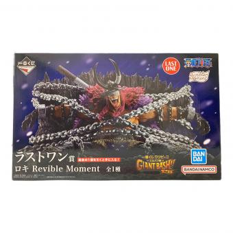 ONE PIECE (ワンピース) フィギュア 一番くじワンピース-エルバフ編-GIANT BASH!! vol.1