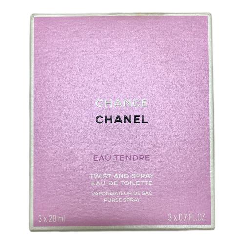 CHANEL (シャネル) オードトワレ 20ml×3 チャンス オー タンドゥル ツィスト&スプレイ 残量80%-99%