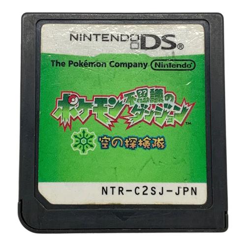 ポケモン不思議のダンジョン 空の探検隊 DS用ソフト CERO A (全年齢対象)