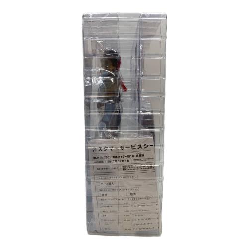 MEDICOM TOY (メディコムトイ) No.750 RAH 仮面ライダー旧1号 アルティメット究極版 フィギュア リアルアクションヒーローズ