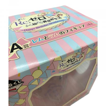 フィギュア 一番くじ Re:ゼロから始める異世界生活｜トレファクONLINE