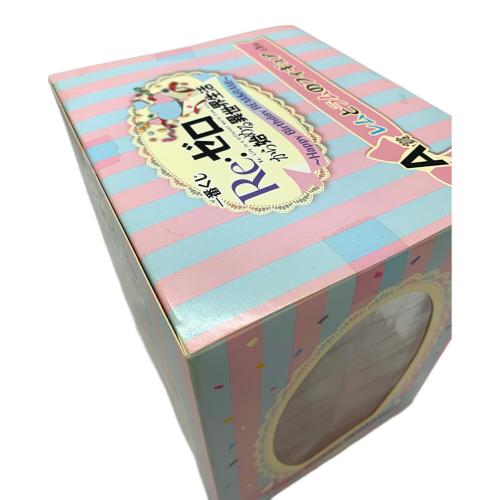 フィギュア 一番くじ Re:ゼロから始める異世界生活