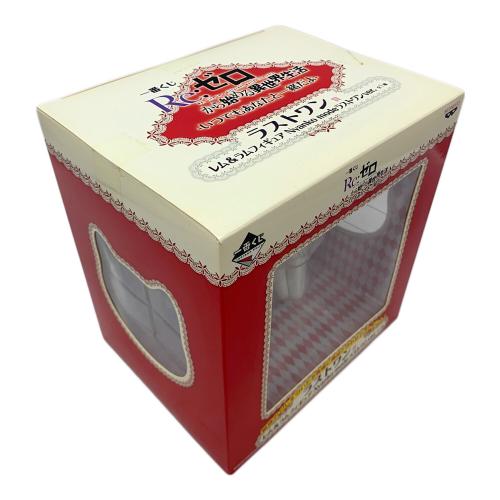 フィギュア 一番くじ Re:ゼロから始める異世界生活 いつでもあなたと一緒だよ