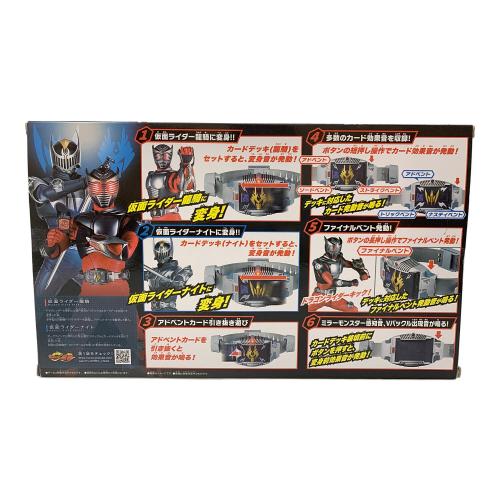 仮面ライダー龍騎 (カメンライダーリュウキ) SUPER BEST 変身ベルト DX Vバックル 仮面ライダー