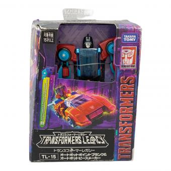 トランスフォーマーレガシー TL-15 オートボットポイントブランク＆オートボットピースメーカー