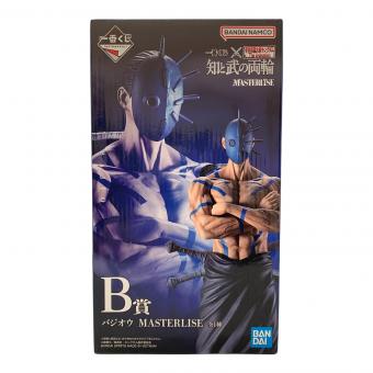 BANDAI (バンダイ) 春秋戦国大戦キングダム The Animation 知と武の両輪 B賞 MASTERLISE フィギュア 一番くじ