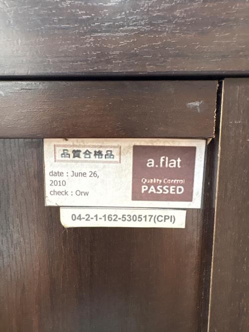 a.flat (エーフラット) キッチンカウンター 87 ブラウン ルーバー