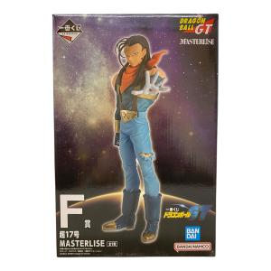 ドラゴンボールGT F賞 超17号 MASTERLISE 一番くじ