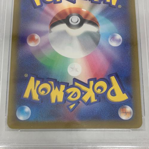 PSA10 ピカチュウ 001/SV-P プロモ
