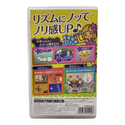 Nintendo (ニンテンドー) リズム天国 ミラクルスターズ Nintendo Switch用ソフト CERO A (全年齢対象)