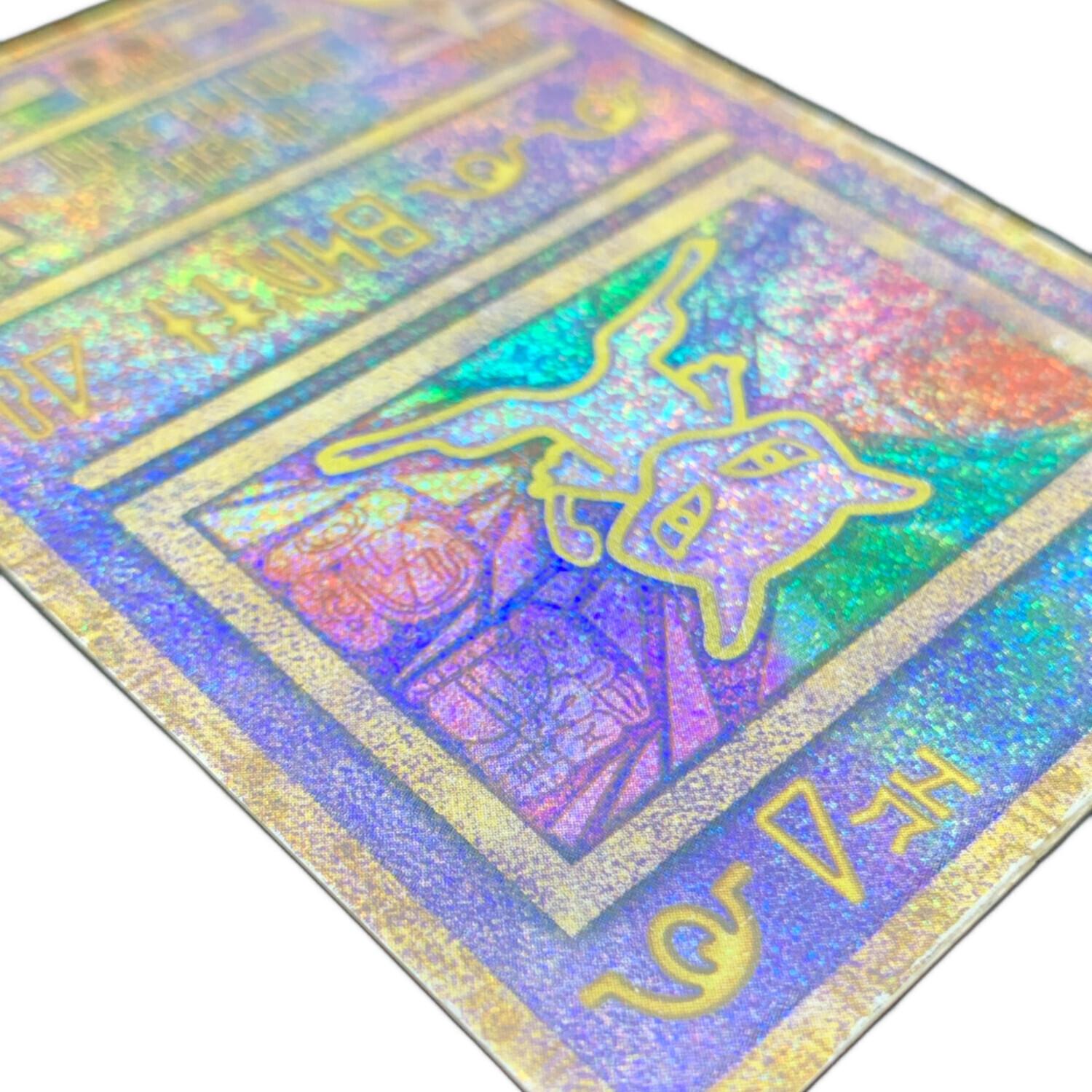 Nintendo (ニンテンドー) 古代ミュウ ポケモンカード エラー版(コピー