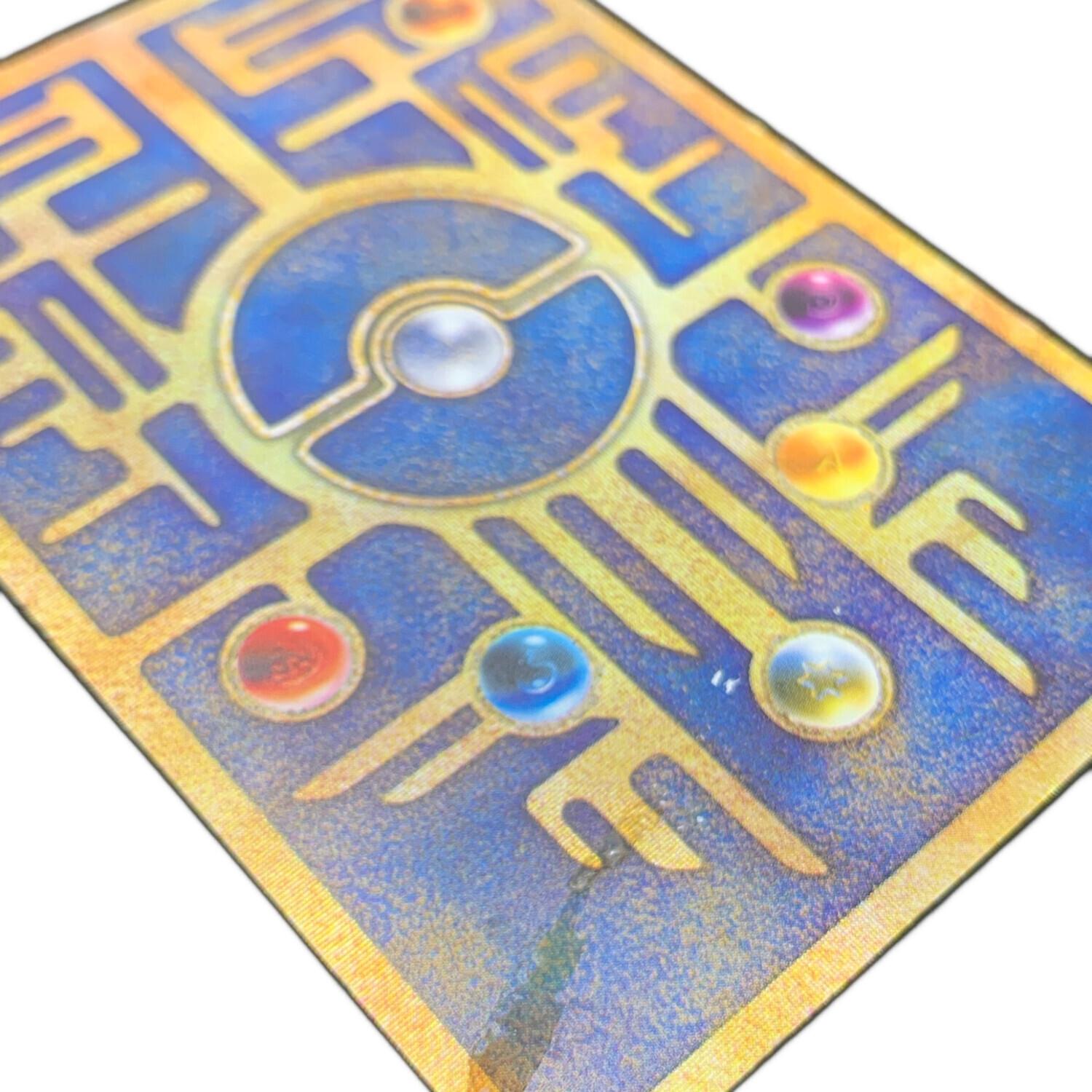 Nintendo (ニンテンドー) 古代ミュウ ポケモンカード エラー版(コピー