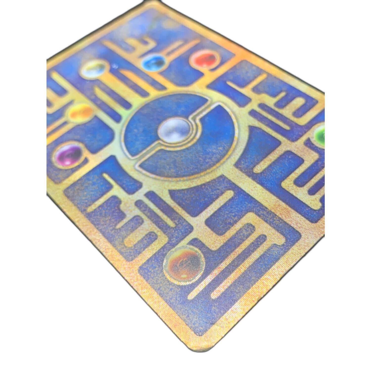 Nintendo (ニンテンドー) 古代ミュウ ポケモンカード エラー版(コピー