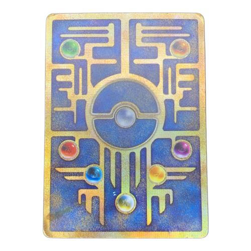 Nintendo (ニンテンドー) 古代ミュウ ポケモンカード エラー版(コピー