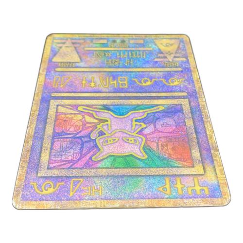 古代ミュウ 初期エラー版 Nintedo Nintendo (ニンテンドー) 古代ミュウ ポケモンカード エラー版(コピー