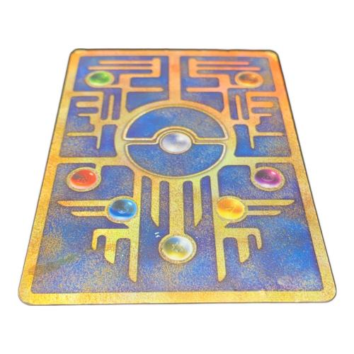 Nintendo (ニンテンドー) 古代ミュウ ポケモンカード エラー版(コピー