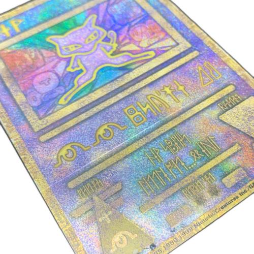 Nintendo (ニンテンドー) 古代ミュウ ポケモンカード エラー版(コピー
