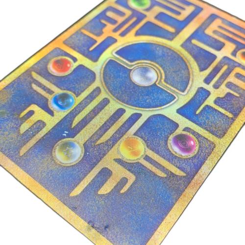 Nintendo (ニンテンドー) 古代ミュウ ポケモンカード エラー版(コピー