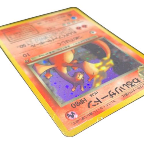 わるいリザードン ポケモンカード @ Π 旧裏面｜トレファクONLINE