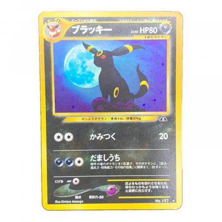ブラッキーLV40 ポケモンカード @｜トレファクONLINE