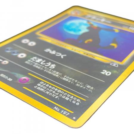 ブラッキーLV40 ポケモンカード @｜トレファクONLINE