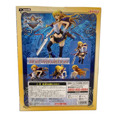 BLAZBLUE 1/7 SCALE PAINTED FIGURE フィギュア