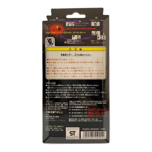 BANDAI (バンダイ) デジタルモンスター Ver.1 (グレー) デジタルモンスター