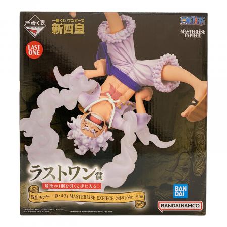 BANDAI (バンダイ) 四皇 モンキー・D・ルフィ MASTERLISE EXPIECE