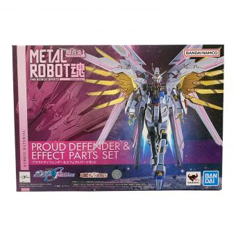 BANDAI (バンダイ) METAL ROBOT魂 機動戦士ガンダムSEED FREEDOM プラウドディフェンダー＆エフェクトパーツセット プレミアムバンダイ限定