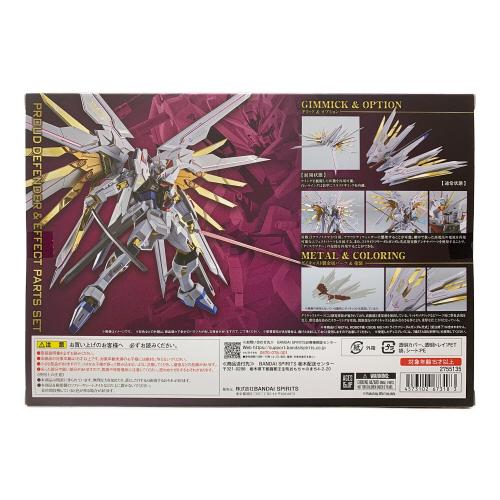 BANDAI (バンダイ) METAL ROBOT魂 機動戦士ガンダムSEED FREEDOM プラウドディフェンダー＆エフェクトパーツセット プレミアムバンダイ限定