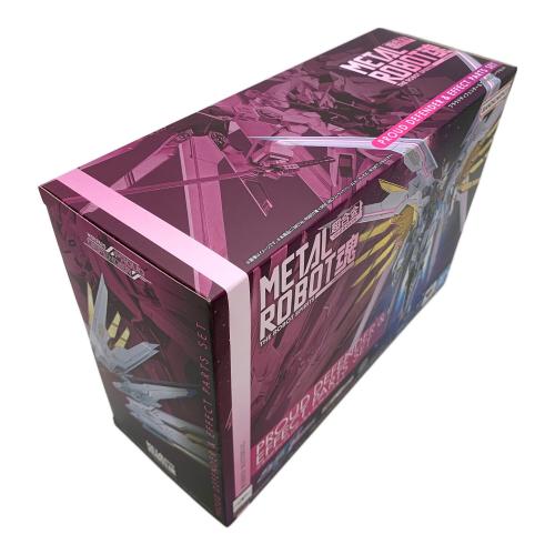 BANDAI (バンダイ) METAL ROBOT魂 機動戦士ガンダムSEED FREEDOM プラウドディフェンダー＆エフェクトパーツセット プレミアムバンダイ限定