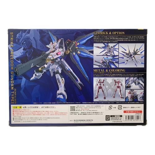 BANDAI (バンダイ) METAL ROBOT魂 〈SIDE MS〉 機動戦士ガンダムSEED FREEDOM ストライクフリーダムガンダム弐式